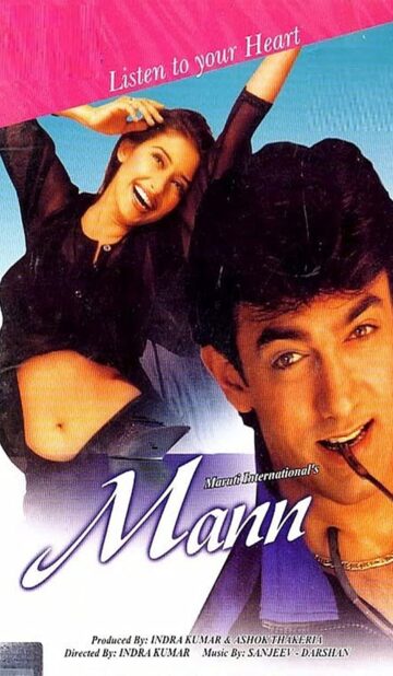 Mann (1999) izle
