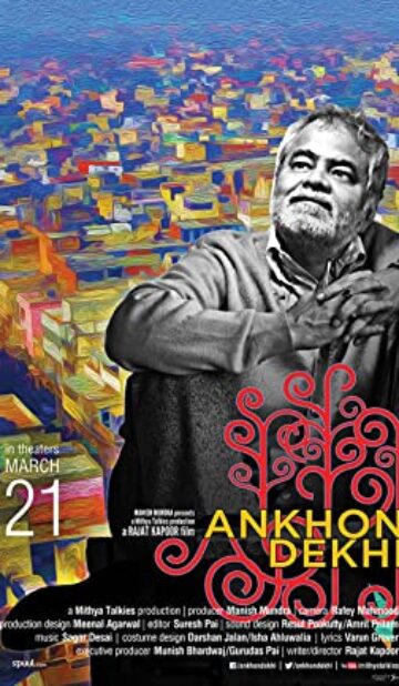 Ankhon Dekhi (2013) izle