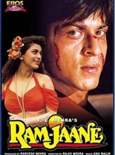Ram Jaane (1995) izle