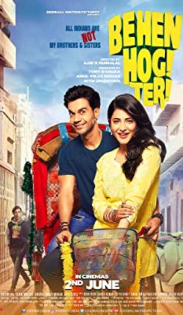 Behen Hogi Teri (2017) izle