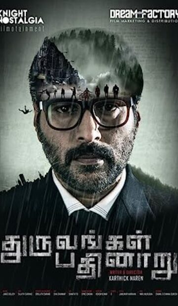 Dhuruvangal Pathinaaru (2016) izle