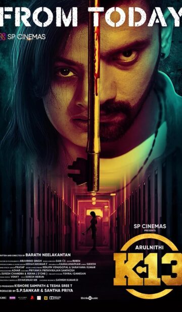 K-13 (2019) izle