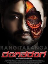 RangiTaranga (2015) izle