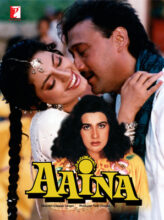 Aaina (1993) izle