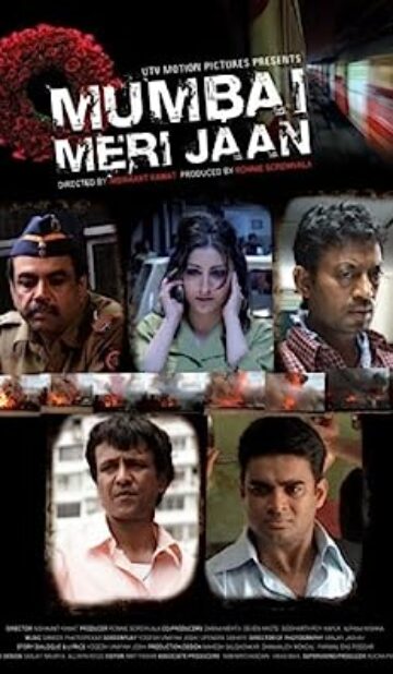 Mumbai Meri Jaan (2008) izle