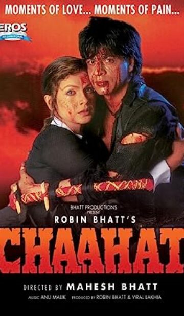 Chaahat (1996) izle