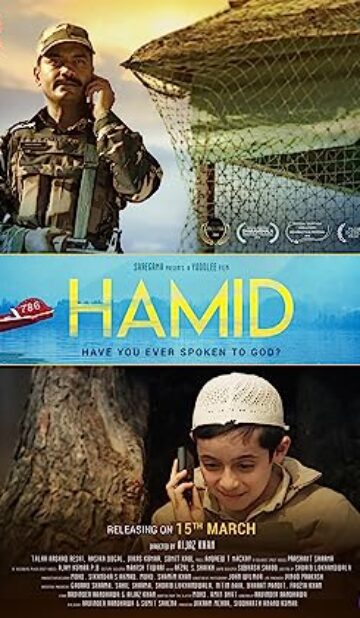 Hamid (2018) izle