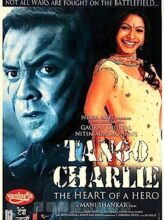 Tango Charlie (2005) izle