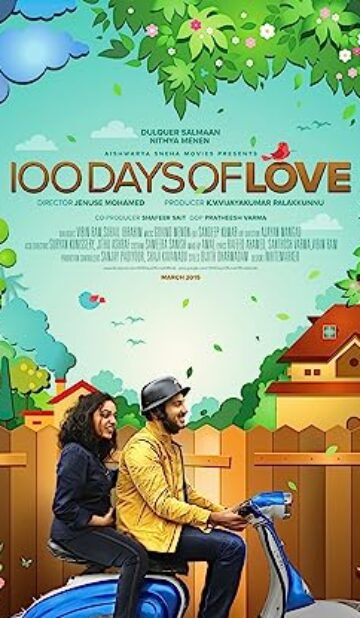 100 Days of Love (2015) izle