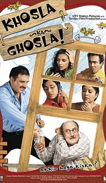 Khosla Ka Ghosla! (2006) izle