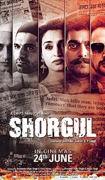 Shorgul (2016) izle