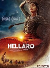 Hellaro (2019) izle