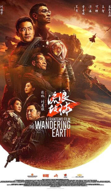 The Wandering Earth 2 (2023) izle