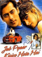 Jab Pyaar Kisise Hota Hai (1998) izle