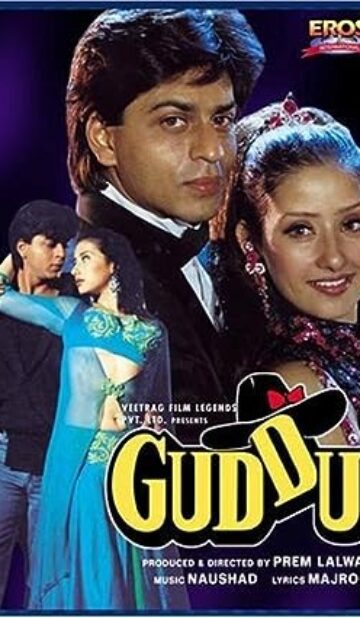Guddu (1995) izle