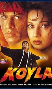 Koyla (1997) izle