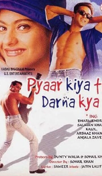 Pyaar Kiya To Darna Kya (1998) izle