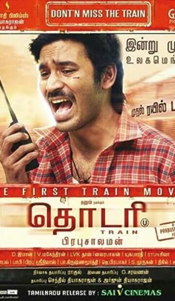 Thodari (2016) izle