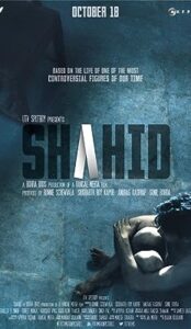 Shahid (2012) izle