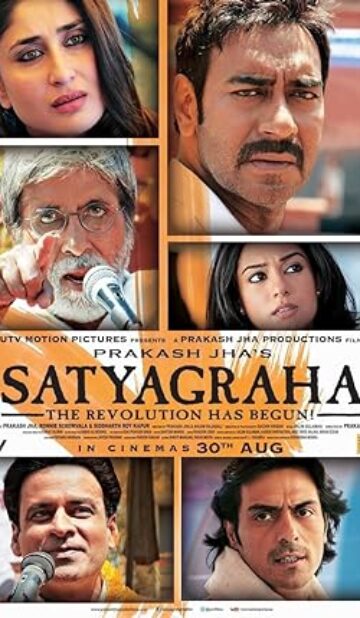 Satyagraha (2013) izle