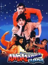 Andaz Apna Apna (1994) izle