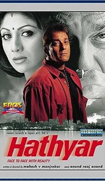 Hathyar: Face to Face with Reality (2002) izle