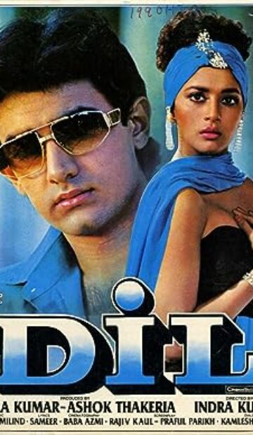 Dil (1990) izle