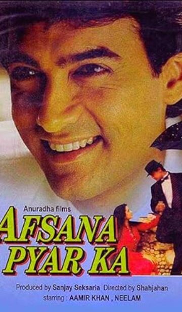 Afsana Pyar Ka (1991) izle