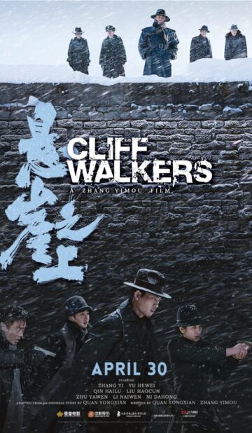 Cliff Walkers (2021) izle