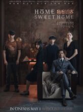 Home Sweet Home (2021) izle