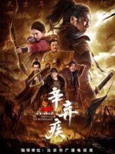 Fighting for the Motherland (2020) izle