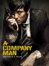 A Company Man (2012) izle
