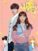 Cheese in the Trap (2018) izle