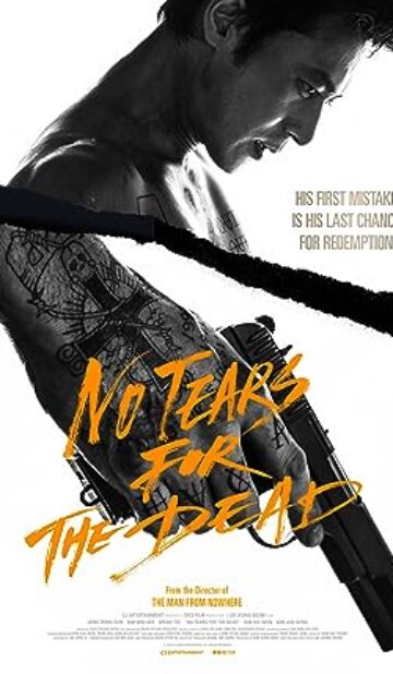 No Tears for the Dead (2014) izle