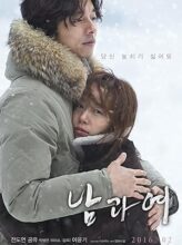 A Man and a Woman (2016) izle