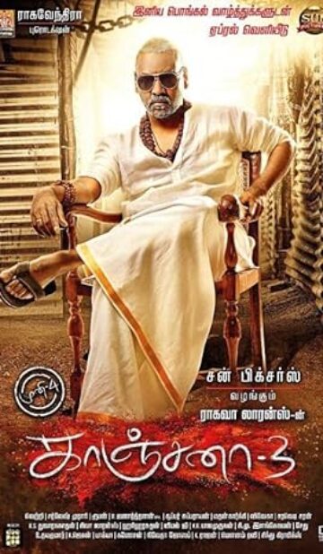 Kanchana 3 (2019) izle