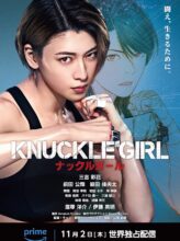 Knuckle Girl (2023) izle