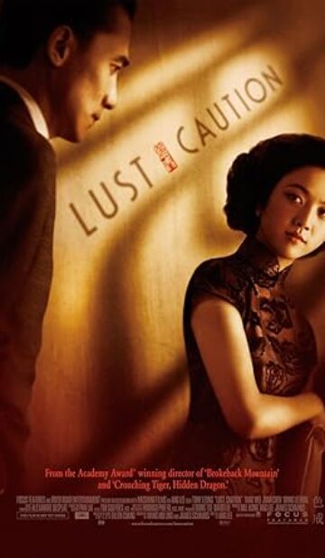 Lust, Caution (2007) izle