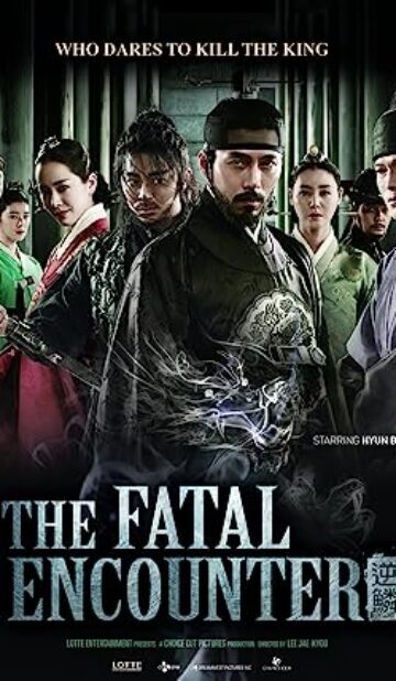 The Fatal Encounter (2014) izle