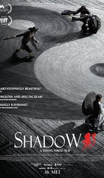 Shadow (2018) izle