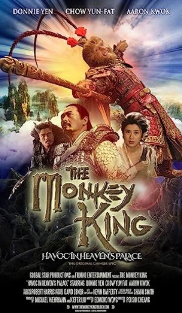 The Monkey King (2014) izle