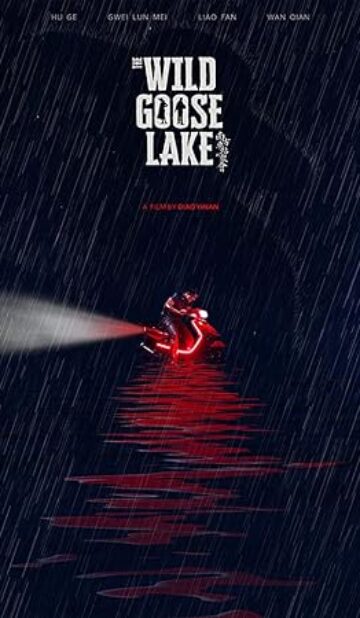 The Wild Goose Lake (2019) izle