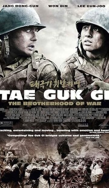 Tae Guk Gi: The Brotherhood of War (2004) izle