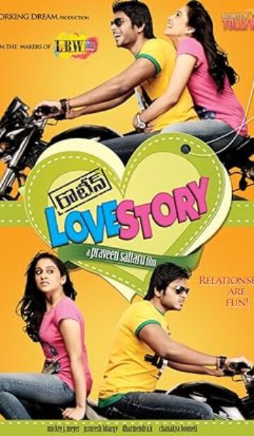 Routine Love Story (2012) izle