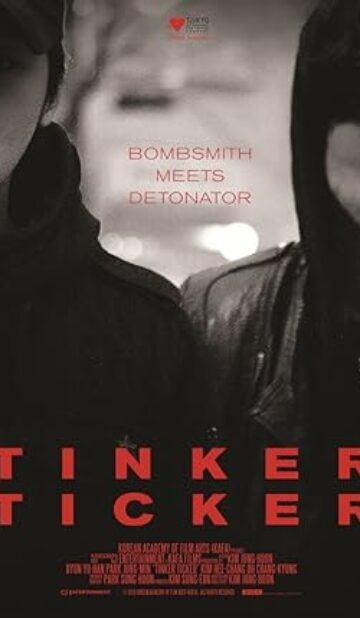 Tinker Ticker (2013) izle