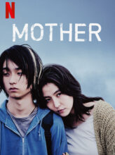 Mother (2020) izle