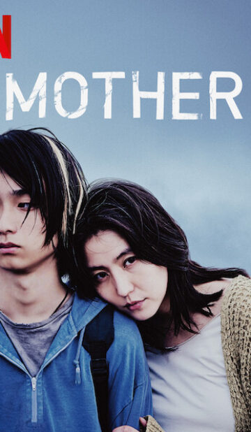 Mother (2020) izle