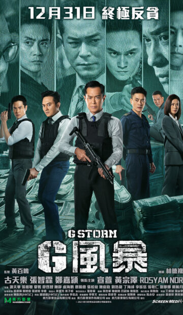 G Storm (2021) izle