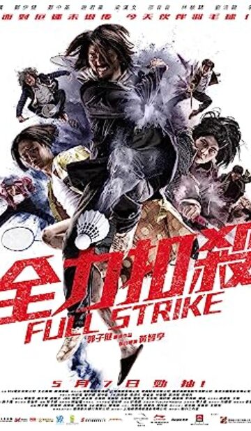 Full Strike (2015) izle