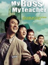 My Boss, My Teacher (2006) izle